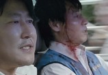 Сцена из фильма Тайное воссоединение / Ui-hyeong-je (2010) 