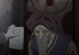 Сцена из фильма Империя Мертвецов / Shisha no Teikoku (2015) Империя Мертвецов сцена 2