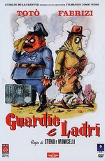 Полицейские и воры / Guardie e ladri (1951)