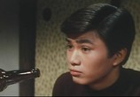 Сцена из фильма Сезон любви / Koi No Kisetsu (1969) 