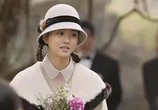 Сцена из фильма Принцесса Ток-хе / Deokhyeongjoo (2016) Принцесса Ток-хе сцена 2
