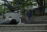 Сцена из фильма Билокация / Bairokêshon (2013) Билокация сцена 3