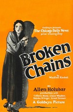 Broken Chains