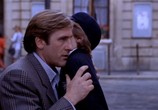 Сцена из фильма Берег левый, берег правый / Rive droite, rive gauche (1984) 