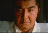 Сцена из фильма Убийца Сегуна / Shogun Assassin (1980) Убийца Сегуна сцена 3