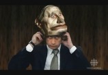 Сцена из фильма Система Путина / The Putin System (2007) Система Путина сцена 5