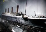 Сцена из фильма Фатальный пожар на Титанике / Titanic's Fatal Fire (2017) Фатальный пожар на Титанике сцена 4