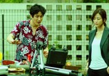 Фильм Геном опасности / Genom Hazard: aru tensai kagakusha no itsukakan (2013) - cцена 1