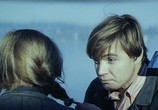 Фильм Безотцовщина (1976) - cцена 5