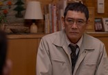 Сцена из фильма Восьмилетняя помолвка / 8-nengoshi no hanayome (2017) Восьмилетняя помолвка сцена 3
