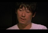 Сцена из фильма Враг общества / Gonggongui jeog (2002) Враг общества сцена 5