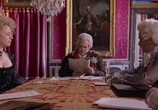 Сцена из фильма Мария-Антуанетта. Подлинная история / Marie-Antoinette. La Veritable Histoire (2006) Мария-Антуанетта. Подлинная история сцена 11