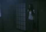 Сцена из фильма Квартира 1303 / Apartment 1303 (2007) Квартира 1303 сцена 5