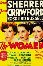 Женщины / The Women (1939)