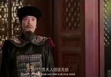 Сцена из фильма Супер Евнух 2: золотая длань / Chao neng tai jian 2 zhi huang jin you shou (2016) Супер Евнух 2: золотая длань сцена 1