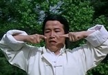 Сцена из фильма Рука смерти / Shao Lin men (1976) Рука смерти сцена 1