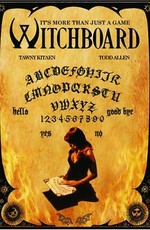 Колдовская доска / Witchboard (1986)