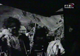 Сцена из фильма Белый караван (1964) 