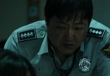 Сцена из фильма Вопль / Goksung (2016) Вопль сцена 3