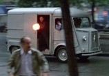 Сцена из фильма День искупления / Le grand pardon (1981) День искупления сцена 21