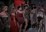 Сцена из фильма Афродита, богиня любви / Afrodite, dea dell'amore (1958) Афродита, богиня любви сцена 7
