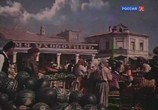 Фильм Вольница (1955) - cцена 1