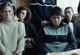 Сцена из фильма Предполагаемые виновные / Présumé coupable (2011) Предполагаемые виновные сцена 5