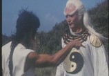 Сцена из фильма Охотник Ниндзя / Wu Tang vs Ninja (1984) Охотник Ниндзя сцена 2