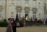 Сцена из фильма Королева и кардинал / La reine et le cardinal (2009) Королева и кардинал сцена 6