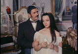 Фильм Дама с камелиями / La bella Lola (1962) - cцена 3