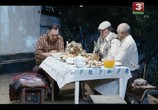 Сцена из фильма Нежданная любовь / Жиде. Кешіккен махаббат (2010) Нежданная любовь сцена 13