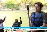 ТВ Активный отдых на горных реках Кавказа (2013) - cцена 1