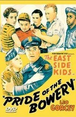 Pride of the Bowery (1940)