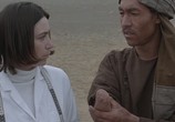 Фильм Кандагар / Safar e Ghandehar (2001) - cцена 4