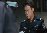 Сцена из фильма Путь в тысячу миль / Qian li zou dan qi (2005) Путь в тысячу миль сцена 3