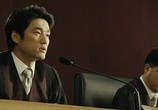 Сцена из фильма Параллельная жизнь / Pyeong-haeng-i-ron (2010) Параллельная жизнь сцена 1