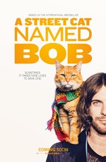 Уличный кот по кличке Боб / A Street Cat Named Bob (2016)