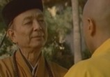 Сцена из фильма Тайна монастыря / Paper Dragons (1996) Тайна монастыря сцена 2