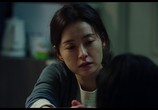 Сцена из фильма Ким Джи-ён, 1982 года рождения / 82nyeonsaeng Kim Ji-yeong (2019) Ким Джи-ён, 1982 года рождения сцена 2