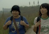 Фильм Она, китаянка / She, a Chinese (2010) - cцена 4
