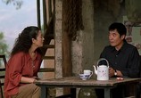 Сцена из фильма Поезд Джо Ю / Zhou Yu de huo che (2002) Поезд Джо Ю сцена 3