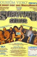 WWF Серии на выживание (1987)
