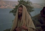 Сцена из фильма Иисус / Jesus (1979) Иисус сцена 9