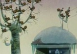 Сцена из фильма Сборники мультфильмов (1966) 