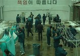 Сцена из фильма Жестокий прокурор / Geomsawejeon (2016) Жестокий прокурор сцена 2