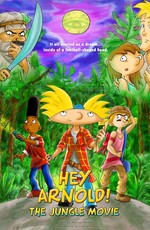 Эй, Арнольд! Приключения в джунглях / Hey, Arnold, The Jungle Movie (2017)