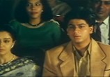 Фильм Каприз / Anjaam (1994) - cцена 6