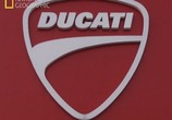 Сцена из фильма National Geographic: Суперсооружения: Мегазаводы: Мотоцикл "Ducati" / MegaStructures: Megafactories: Ducati (2011) 