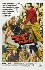 Тарзан и мёртвая тишина (1971)