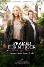 Framed for Murder: A Fixer Upper Mystery (2017)